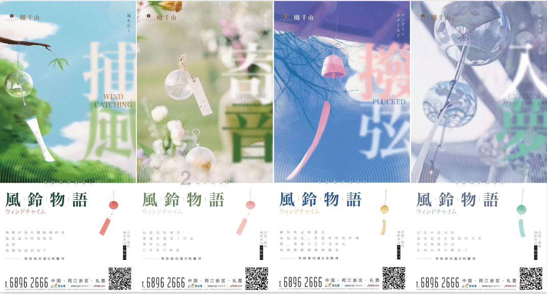 金沙9570(集团)股份有限公司